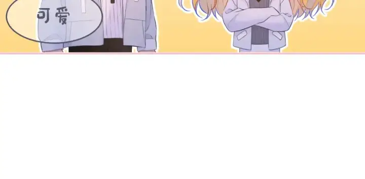 漫画《星辰于我》第1期 特别企划：教你画星星的小黑猫第13张图