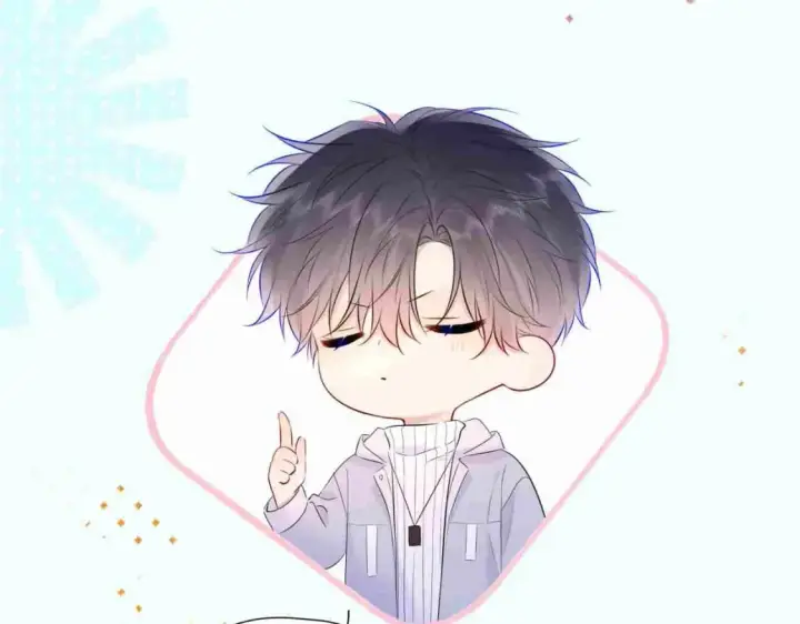 漫画《星辰于我》第3期 特别企划：角色mbti！第16张图