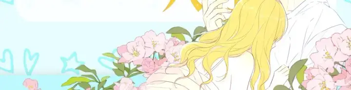 漫画《星辰于我》第10期 福利放送：星星鼠标指针放送第11张图