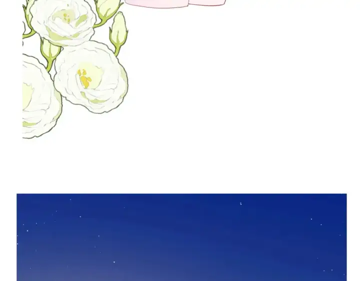 漫画《星辰于我》第12期 宠粉福利：美图放送！第17张图