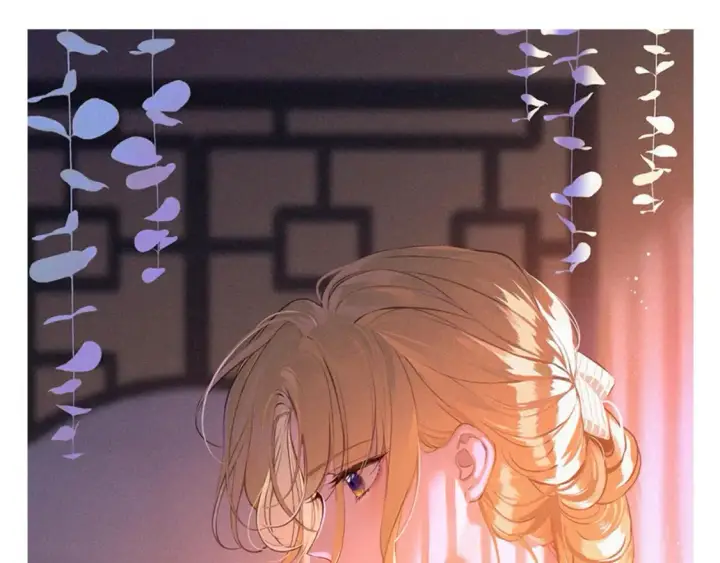 漫画《星辰于我》第12期 宠粉福利：美图放送！第3张图