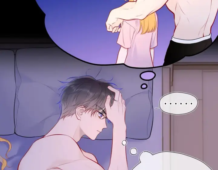 漫画《星辰于我》第13期 特别企划：司南朋友圈第13张图