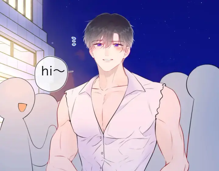 漫画《星辰于我》第13期 特别企划：司南朋友圈第21张图