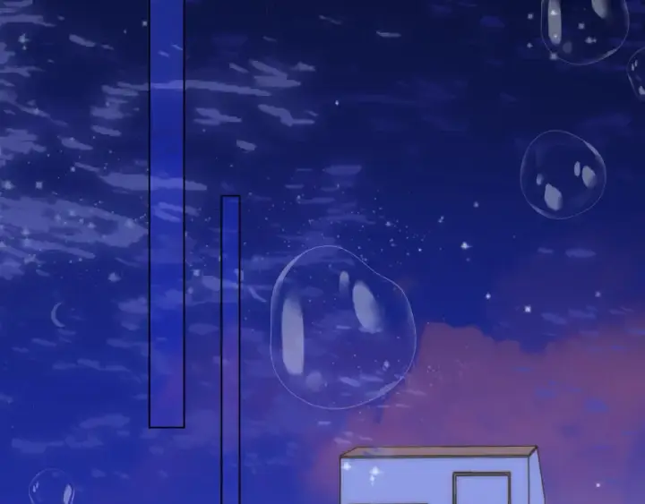 漫画《星辰于我》第143话 别走好不好？第46张图