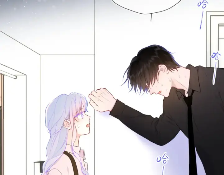 漫画《星辰于我》第143话 别走好不好？第54张图