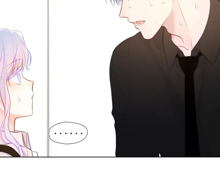 漫画《星辰于我》第143话 别走好不好？第61张图