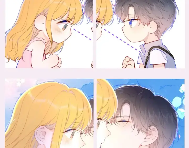 漫画《星辰于我》第14期 特别企划：情侣头像放送第5张图