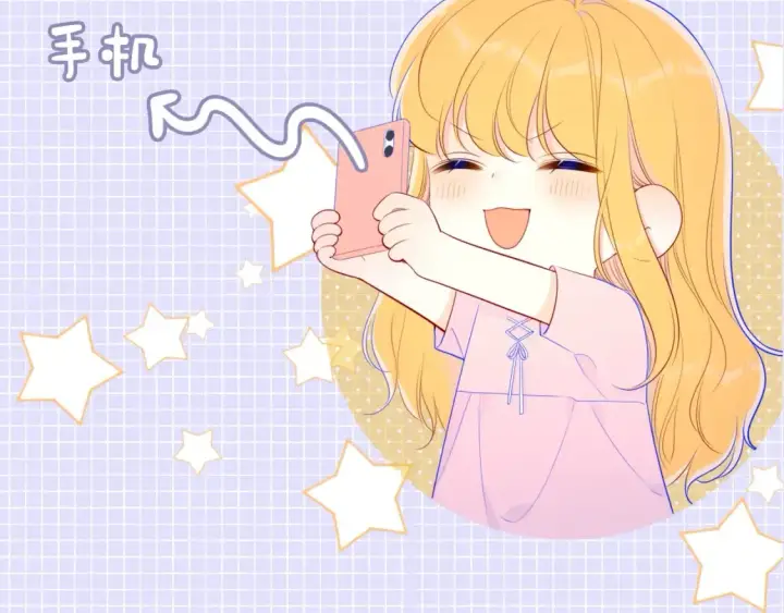 漫画《星辰于我》第15期 特别企划：背包大检查第3张图