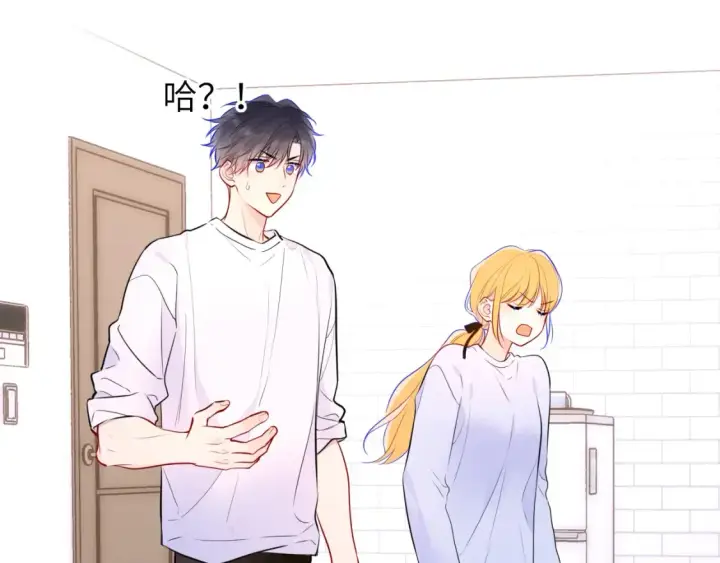 漫画《星辰于我》第144话 心事重重的男人们第64张图