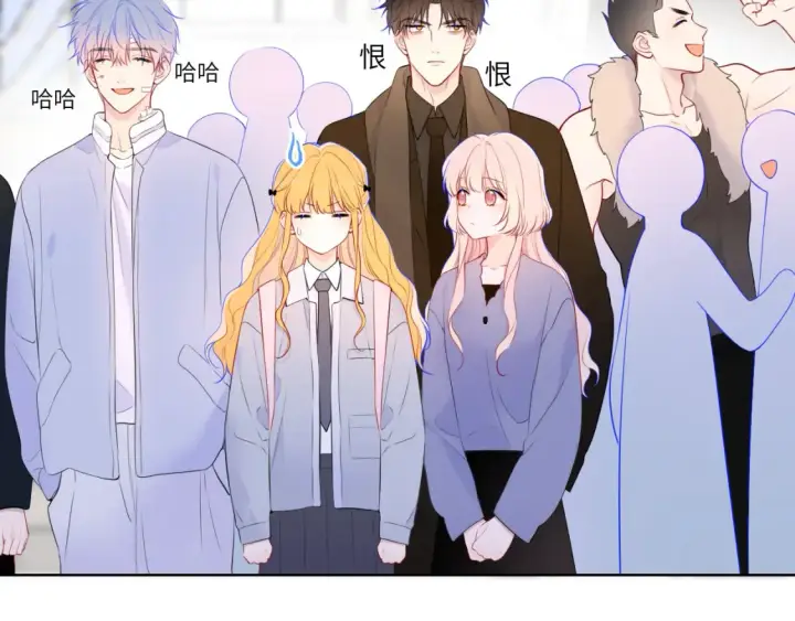 漫画《星辰于我》第145话 秘密第19张图