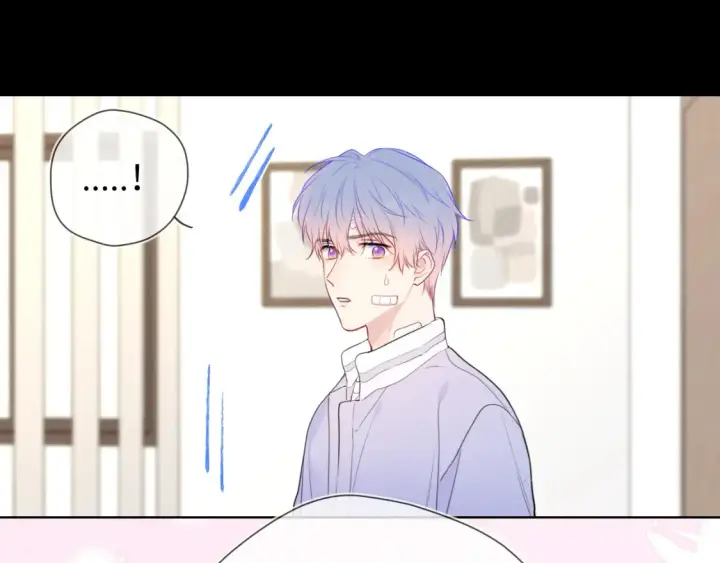 漫画《星辰于我》第145话 秘密第96张图