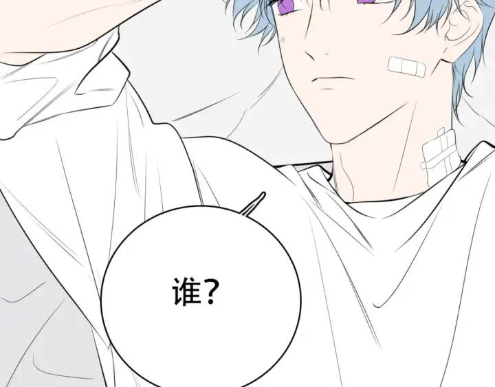 漫画《星辰于我》第18期 特别企划：分镜草图提前看第29张图