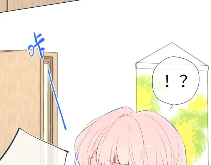 漫画《星辰于我》第18期 特别企划：分镜草图提前看第6张图