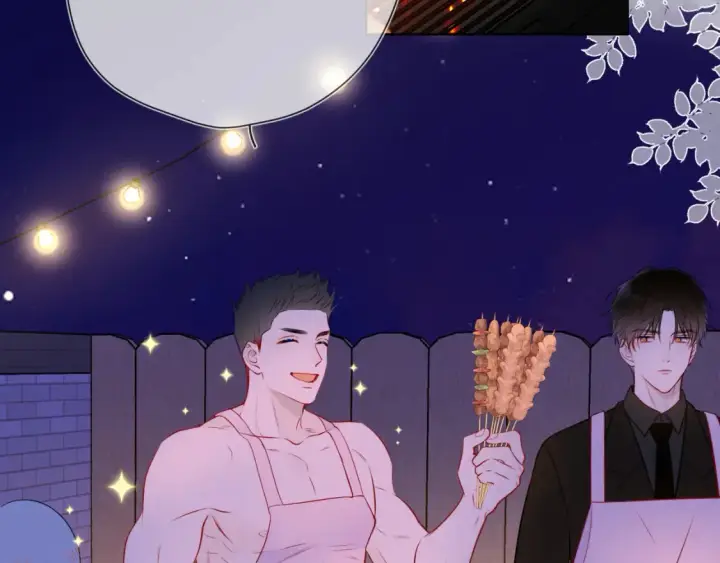 漫画《星辰于我》第146话 牵绊第21张图