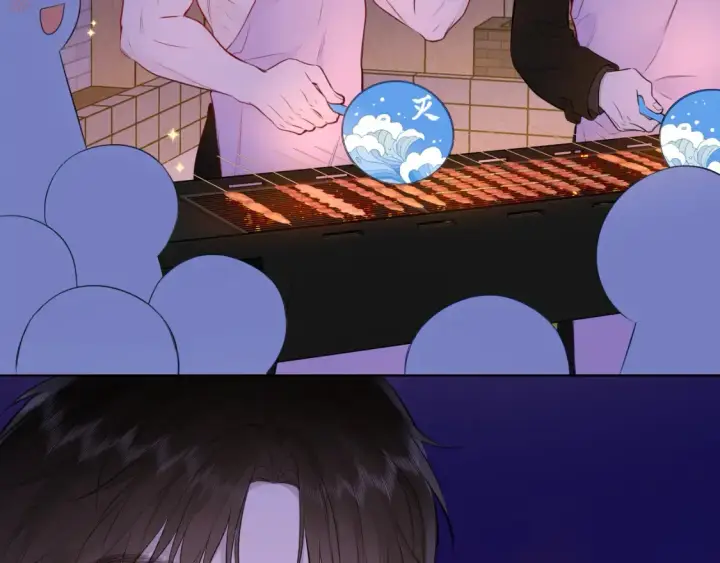 漫画《星辰于我》第146话 牵绊第22张图