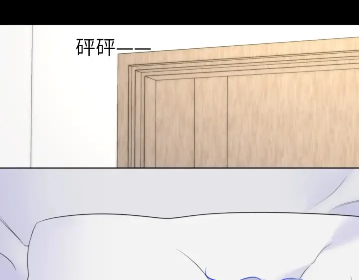 漫画《星辰于我》第146话 牵绊第27张图