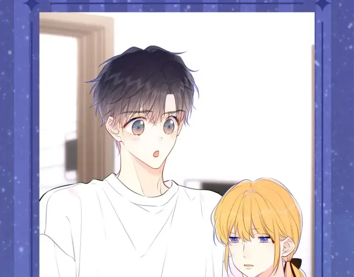 漫画《星辰于我》第20期 特别企划：情侣换脸大挑战第5张图