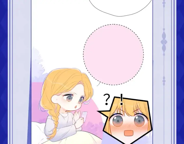 漫画《星辰于我》第21期 特别企划： 粉丝台词共创大会第14张图