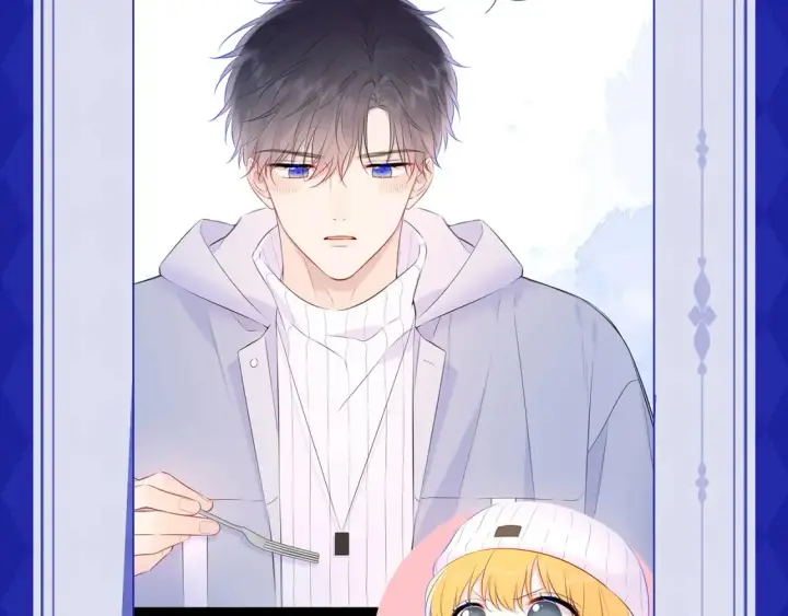 漫画《星辰于我》第21期 特别企划： 粉丝台词共创大会第5张图