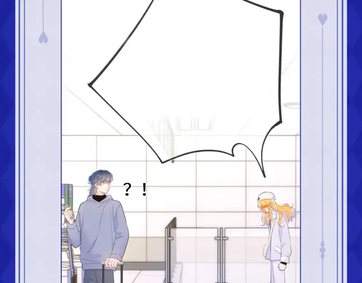 漫画《星辰于我》第21期 特别企划： 粉丝台词共创大会第9张图