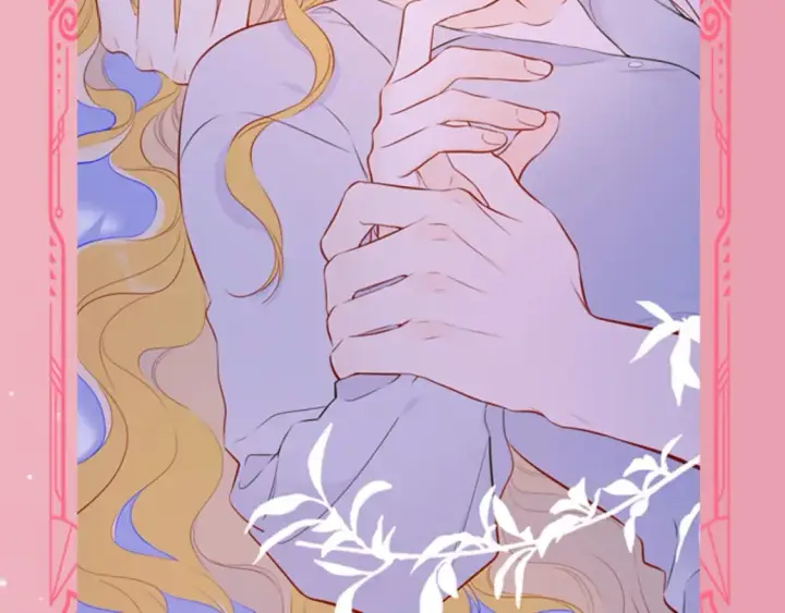 漫画《星辰于我》第22期 特别企划：司南撩人名场面大赏第19张图