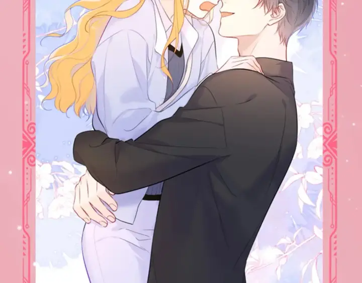 漫画《星辰于我》第22期 特别企划：司南撩人名场面大赏第7张图