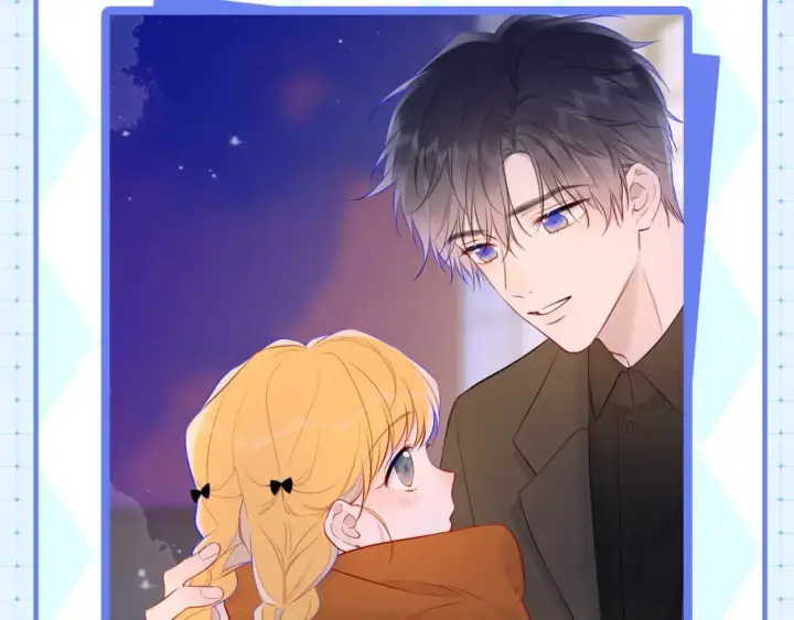 漫画《星辰于我》第23期 特别企划：女主发型盘点第5张图