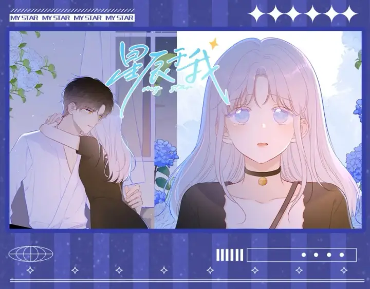 漫画《星辰于我》第28期  测一测：未来一周的运势如何！第27张图