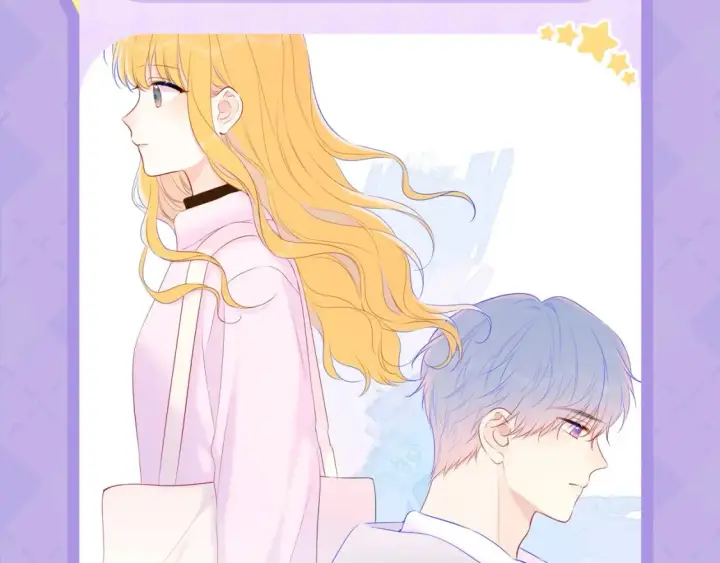 漫画《星辰于我》第28期  测一测：未来一周的运势如何！第8张图