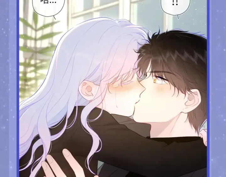 漫画《星辰于我》第29期 特别企划：副CP的攻略日常 小溪VS安老师第25张图