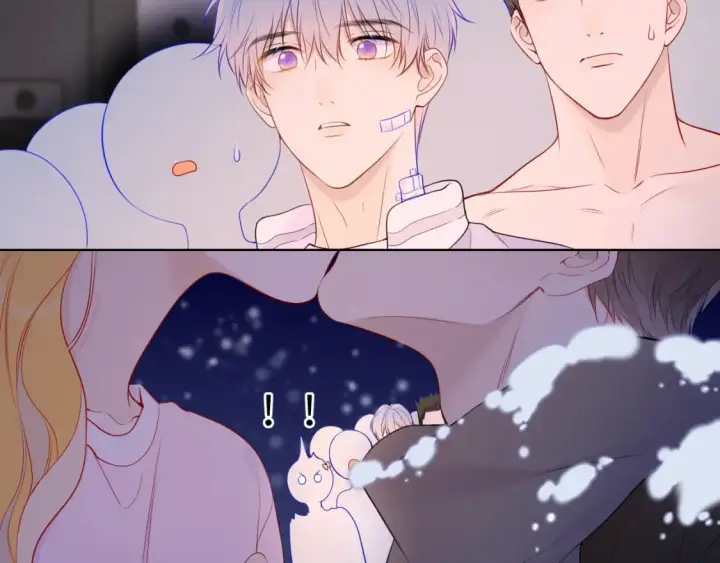 漫画《星辰于我》第147话 雪夜微凉的吻第105张图