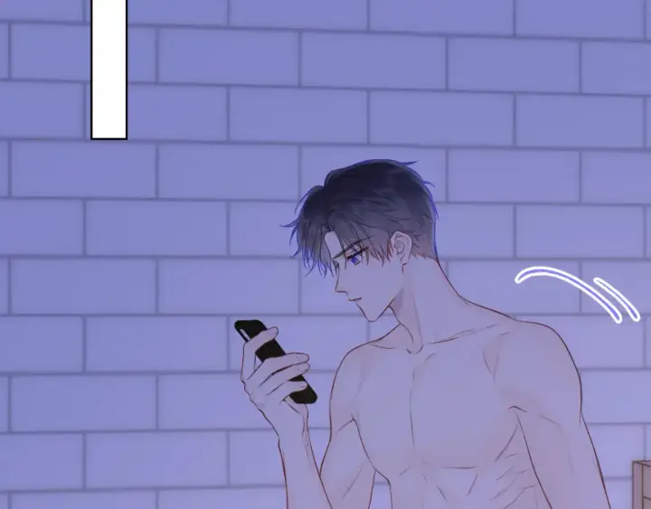 漫画《星辰于我》第147话 雪夜微凉的吻第15张图