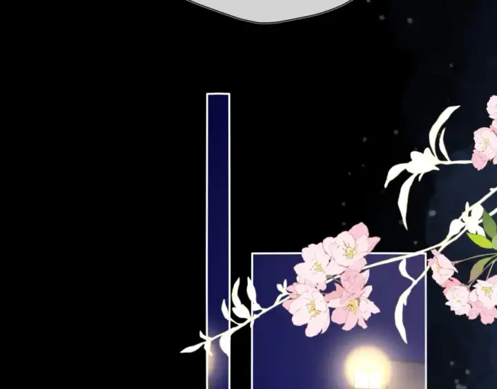 漫画《星辰于我》第147话 雪夜微凉的吻第25张图