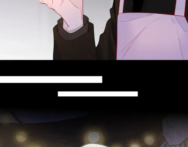 漫画《星辰于我》第147话 雪夜微凉的吻第44张图