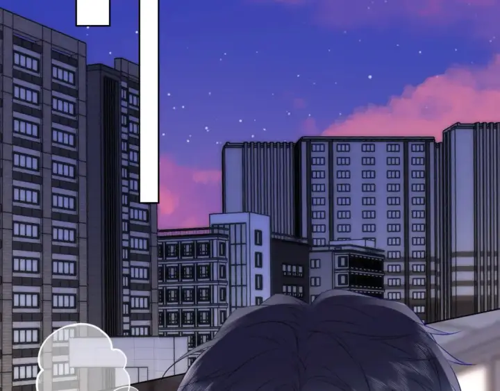 漫画《星辰于我》第147话 雪夜微凉的吻第53张图