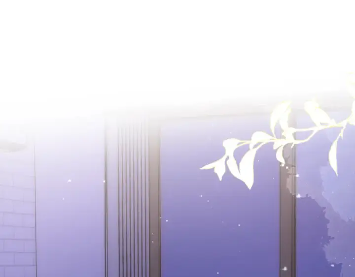 漫画《星辰于我》第147话 雪夜微凉的吻第6张图