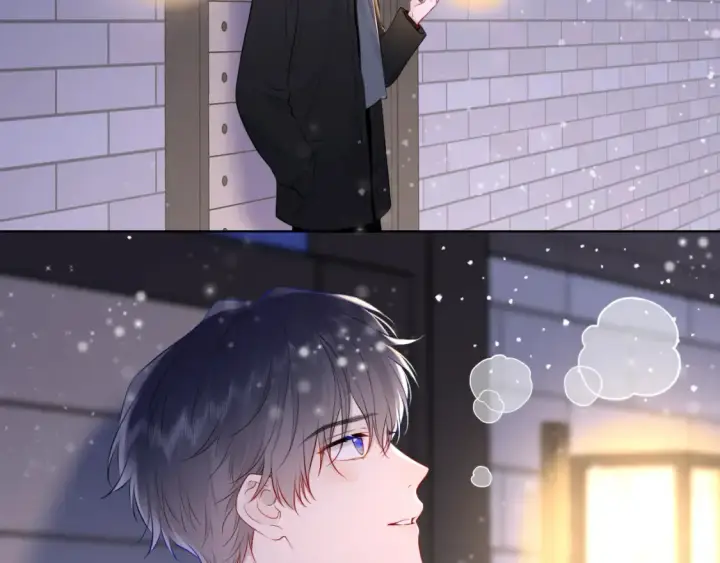 漫画《星辰于我》第147话 雪夜微凉的吻第77张图