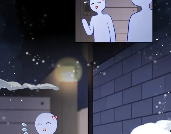 漫画《星辰于我》第147话 雪夜微凉的吻第88张图