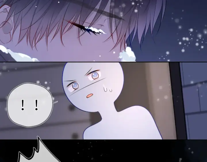 漫画《星辰于我》第147话 雪夜微凉的吻第90张图