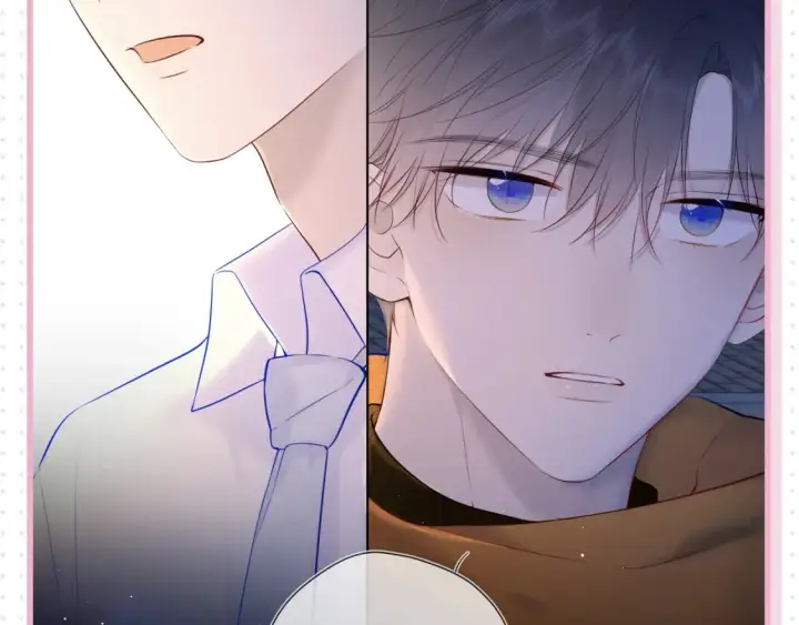 漫画《星辰于我》第31期  特别企划：抓弥羽秋绿茶现行！第11张图