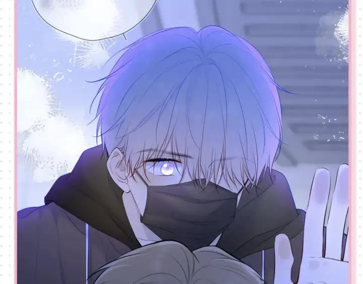 漫画《星辰于我》第31期  特别企划：抓弥羽秋绿茶现行！第16张图