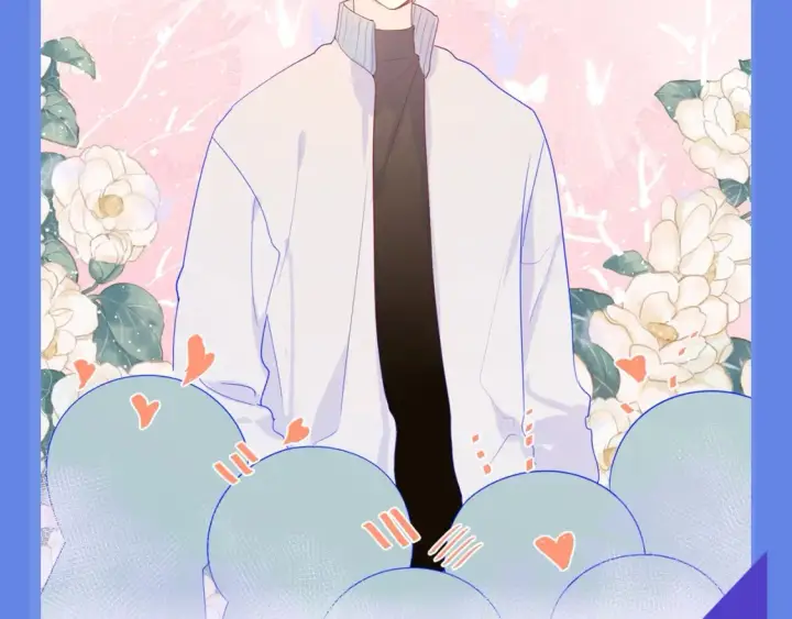 漫画《星辰于我》第34期 测一测：你对角色的了解有多少？第3张图