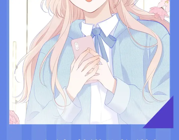 漫画《星辰于我》第34期 测一测：你对角色的了解有多少？第5张图