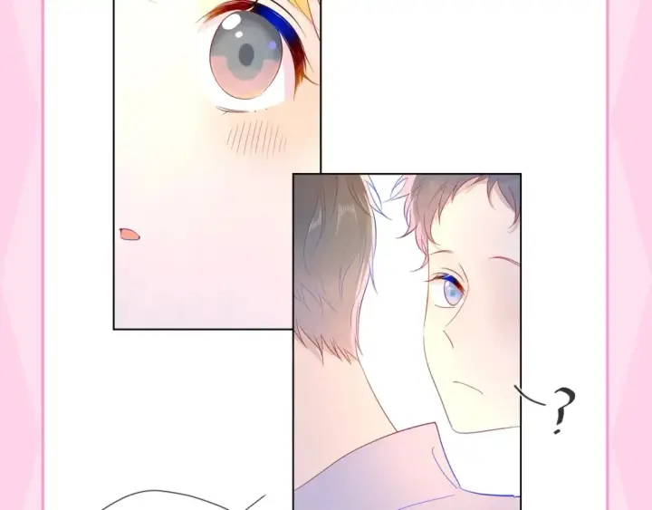 漫画《星辰于我》第35期  特别企划：司南的双标时刻！第22张图