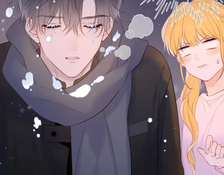 漫画《星辰于我》第148话 摸摸我第17张图