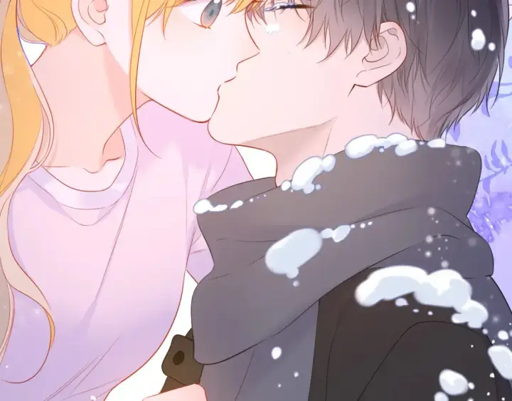 漫画《星辰于我》第148话 摸摸我第2张图