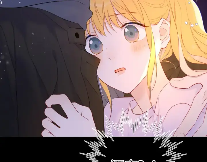 漫画《星辰于我》第148话 摸摸我第30张图