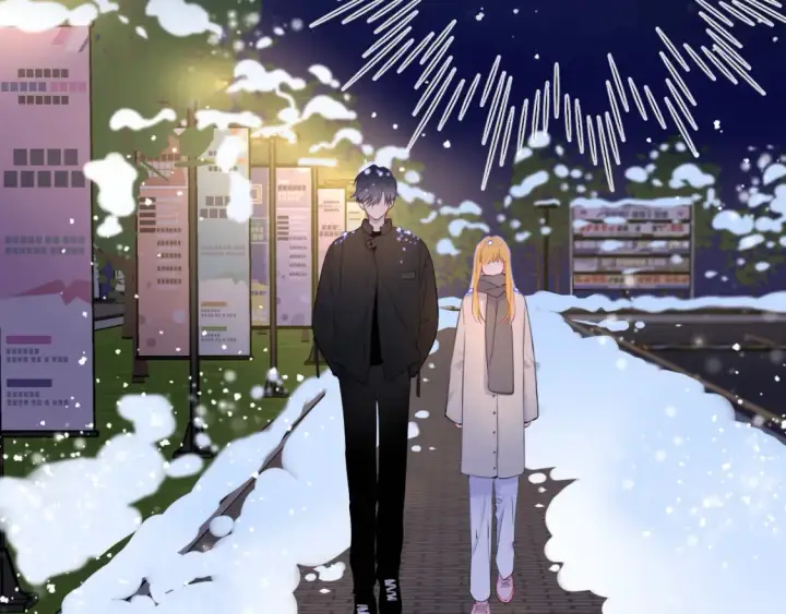 漫画《星辰于我》第148话 摸摸我第33张图