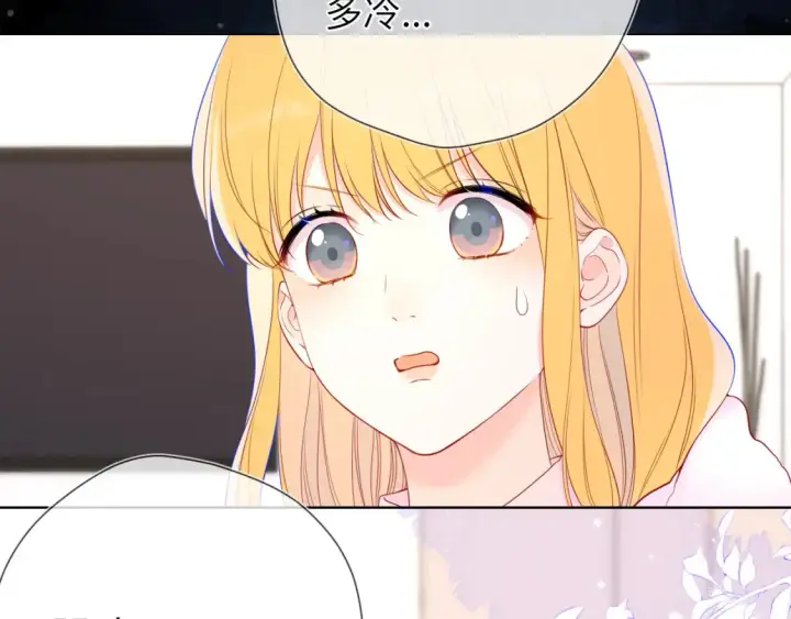 漫画《星辰于我》第148话 摸摸我第71张图