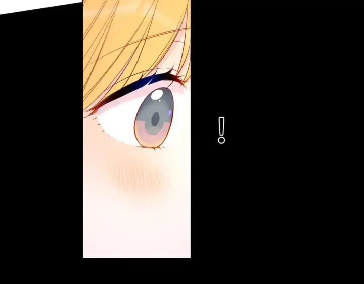 漫画《星辰于我》第148话 摸摸我第79张图